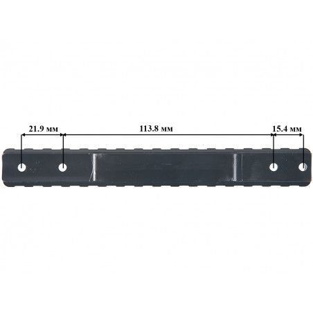 Планка Contessa Picatinny для Bergara B14 Long Action, сталь