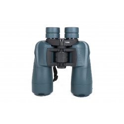 Призменный бинокль Arkon 7x50