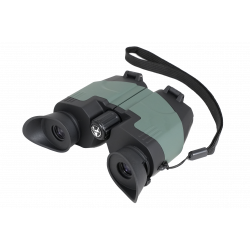 Призменный бинокль Arkon 10x21