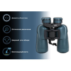 Призменный бинокль Arkon 12x50