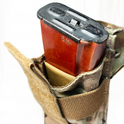 Закрытый подсумок для двух магазинов АК/AR "Купол", мультикам