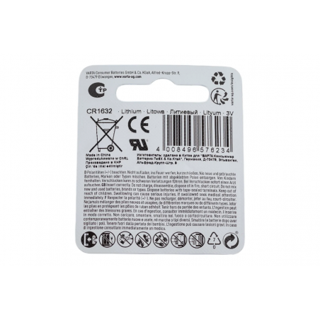 Батарейка Varta ELECTRONICS CR1632 BL1 Lithium 3V (6632) 06632101401