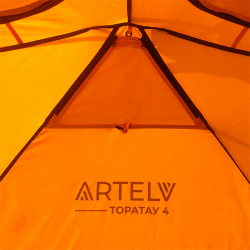Палатка кемпинговая ARTELV 4 (оранжевая)