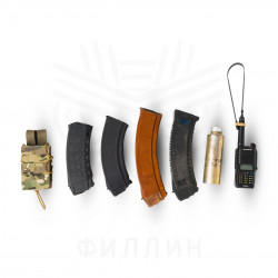 Открытый подсумок 1АК на 1 магазин, мультикам