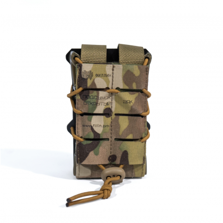 Подсумок открытый 2АК для двух магазинов, мультикам