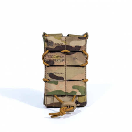 Открытый подсумок 1АК на 1 магазин, мультикам