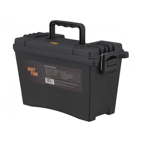 Ящик ShotTime для патронов средний, полипропилен, водозащищённый, чёрный