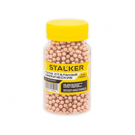 Шарики для пневматики STALKER 4,5 мм омеднённые (1500 шт.)