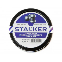Пульки STALKER Domed...
