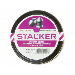 Пульки STALKER Pointed...