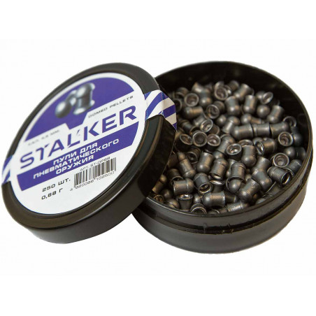 Пульки STALKER Domed Pellets 4.5мм вес 0,68г (250 штук)