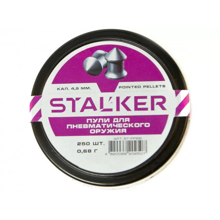 Пульки STALKER Pointed pellets 4,5 мм вес 0,68г (250 шт)