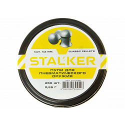 Пульки STALKER Classic...