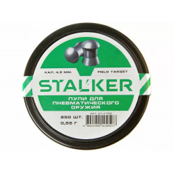Пульки STALKER Field Target...