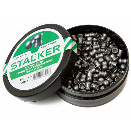 Пульки STALKER Field Target 4.5мм вес 0,55г (250 штук)