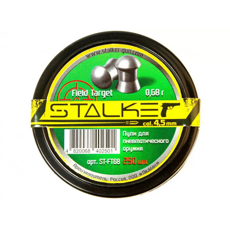 Пульки STALKER Field Target 4.5мм вес 0,68г (250 штук)