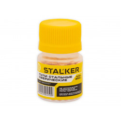 Шарики для пневматики...