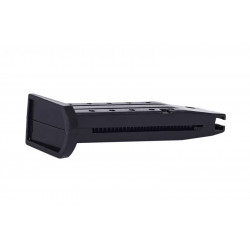 Магазин Stalker для...