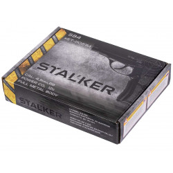Пистолет пневматический Stalker S84 (Beretta 84) к.4,5мм