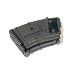 Магазин на 10 патронов кал. 7,62х39 для АКМ/Сайга/ВПО исп. с сухарем