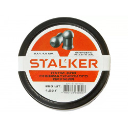 Пульки STALKER Energetic...