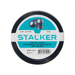 Пульки STALKER Pike 4,5 мм...