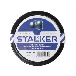 Пульки STALKER Domed...