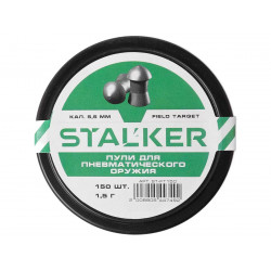 Пульки STALKER Field Target...