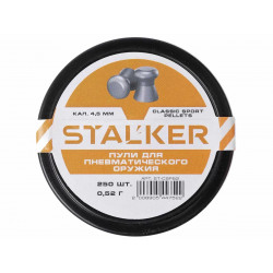 Пульки STALKER Classic...