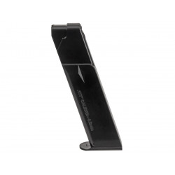 Магазин Stalker для пневматических пистолетов модели STJR