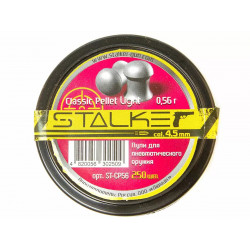 Пульки STALKER Classic...