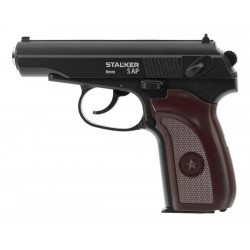 Пистолет пневматический...