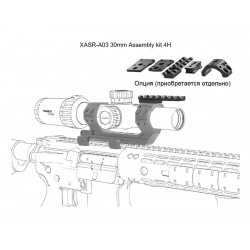 Кронштейн Vector Optics 1-Piece Adjustable Extended Picatinny Mount 30мм