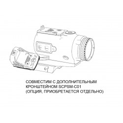 Кронштейн Vector Optics RUM Picatinny Riser Mount низкий с выносом