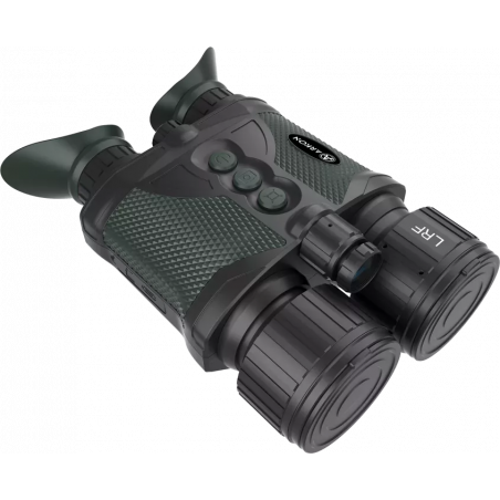 Цифровой бинокль Arkon NVD B36GL