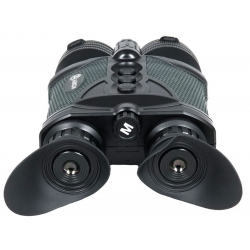 Цифровой бинокль Arkon NVD B36GL (940 нм)