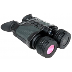 Цифровой бинокль Arkon NVD B36GL (940 нм)