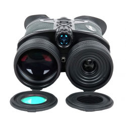 Цифровой бинокль Arkon NVD B36GL (940 нм)