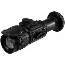 Тепловизионная...