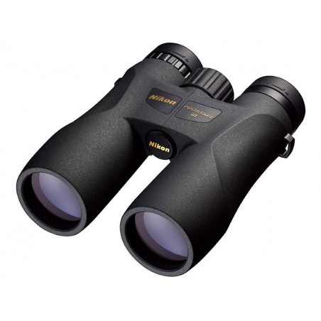Бинокль Nikon PROSTAFF 5 10x50, Eco Glass