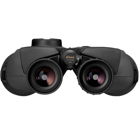 Бинокль Nikon Marine 7X50 CF WP, компас с подсветкой, сетка