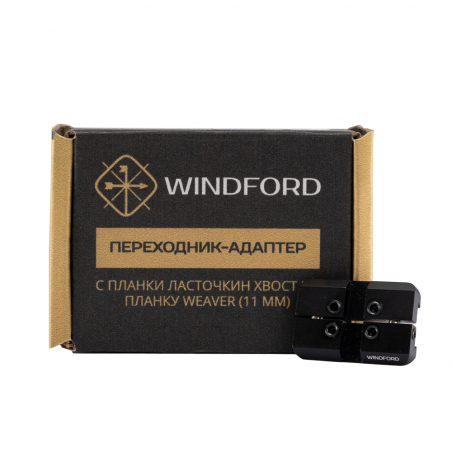 Переходник-адаптер Windford с ласточкиного хвоста на weaver 11 мм