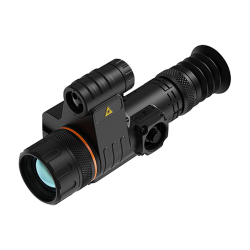 Тепловизионный прицел...