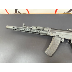 Цевье для АК-12/АК-74/Сайга исп.030, M-LOK 355 мм, Armacon