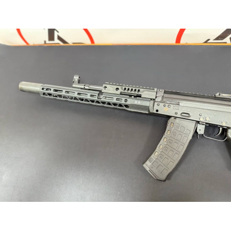 Цевье для АК-12/АК-74/Сайга исп.030, M-LOK 355 мм, Armacon