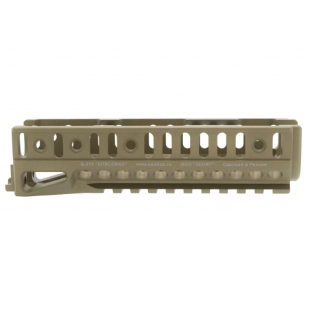 Кронштейн (цевье) Б-21У для Витязь/Сайга-9/TR9, золотой хаки, Зенит