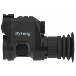 Цифровая насадка день/ночь Sytong HT-660,без ИК,D16мм,на окуляр D45