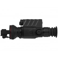 Прицел тепловизионный EATECH SR650 (Guide TR650) x2.8-22.4, 640x480, D50
