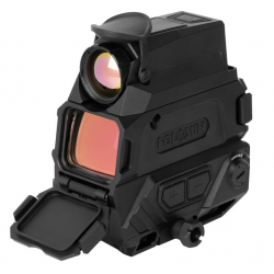 Тепловизионный...