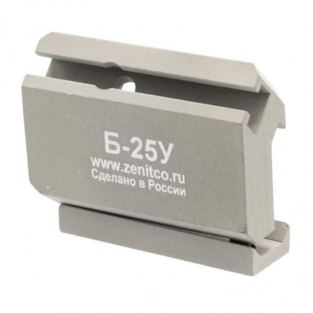 Кронштейн Б-25У Зенит, песок